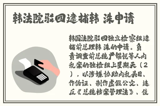 打扑克又叫又疼软件